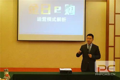 群贤毕至,“智”在必得 ——策略委&发展委会议(郑州站)