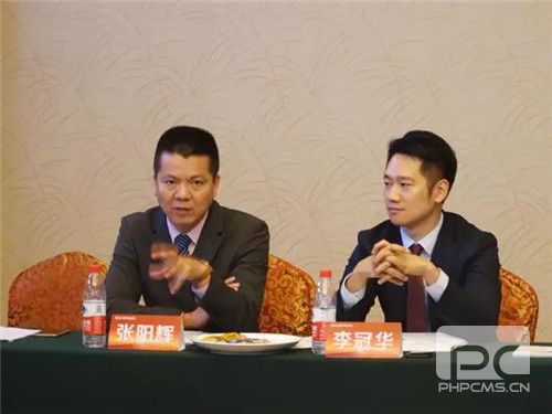群贤毕至,“智”在必得 ——策略委&发展委会议(郑州站)
