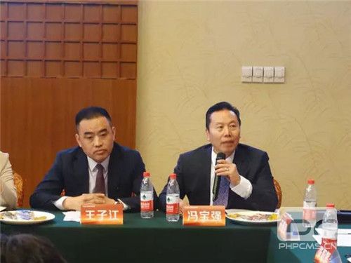 群贤毕至,“智”在必得 ——策略委&发展委会议(郑州站)