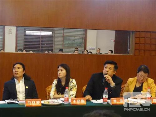 群贤毕至,“智”在必得 ——策略委&发展委会议(郑州站)