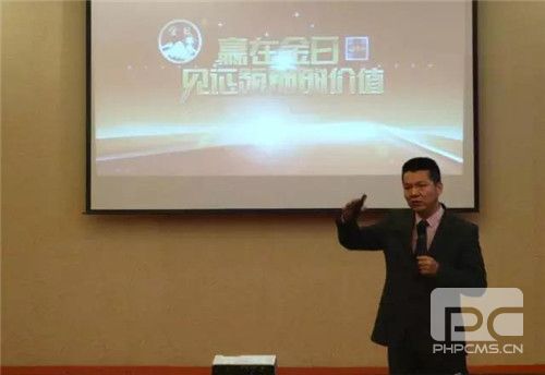 群贤毕至,“智”在必得 ——策略委&发展委会议(郑州站)