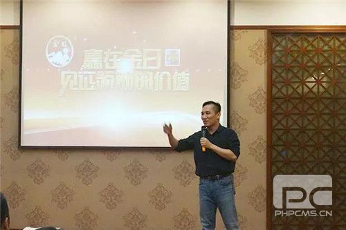 群贤毕至,“智”在必得 ——策略委&发展委会议(郑州站)
