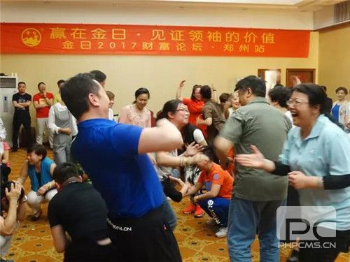 群贤毕至,“智”在必得 ——策略委&发展委会议(郑州站)