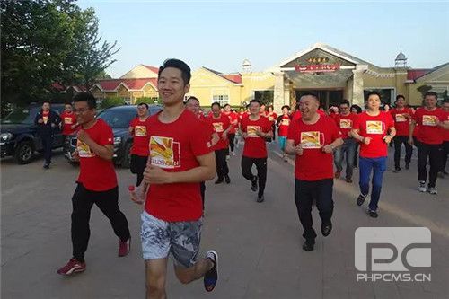 群贤毕至,“智”在必得 ——策略委&发展委会议(郑州站)