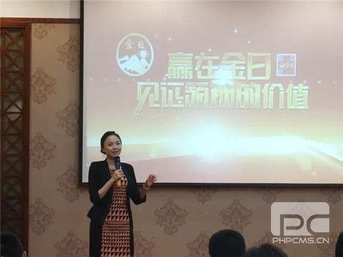 群贤毕至,“智”在必得 ——策略委&发展委会议(郑州站)