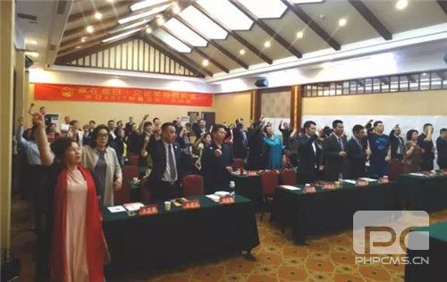 群贤毕至,“智”在必得 ——策略委&发展委会议(郑州站)