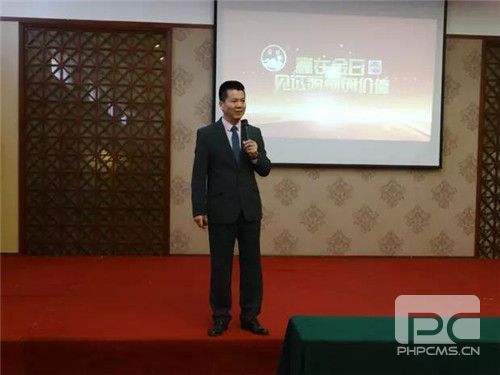 群贤毕至,“智”在必得 ——策略委&发展委会议(郑州站)