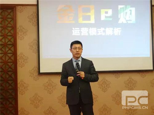 群贤毕至,“智”在必得 ——策略委&发展委会议(郑州站)