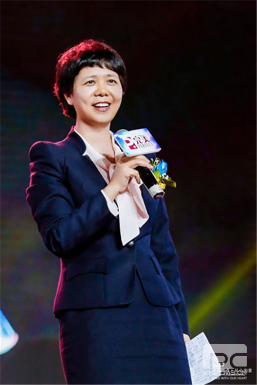 完美广东区域业务大会暨颁奖典礼顺利举行