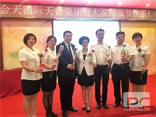 金天国际“2017人人享有生殖健康”公益科普讲座走进长沙