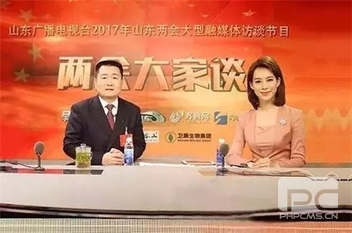 汲“一带一路”中国智慧,促卫康如此发展