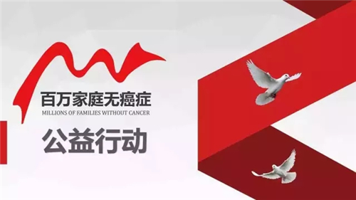 汲“一带一路”中国智慧,促卫康如此发展