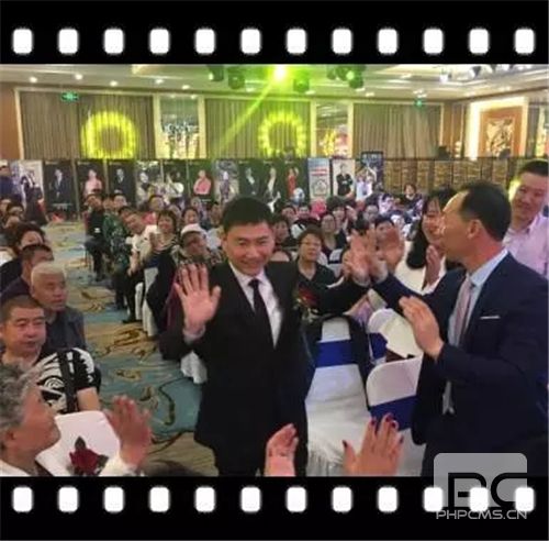 “以爱为名,让爱回家”隆力奇黑龙江分公司爱计划启动大会