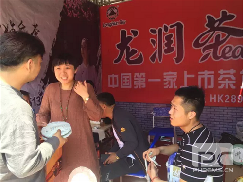 龙润茶受邀参展第五届中蒙俄万里茶道市长峰会
