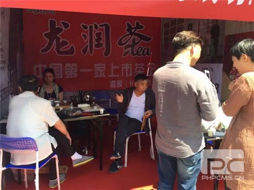 龙润茶受邀参展第五届中蒙俄万里茶道市长峰会