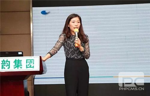 规范经营 永续发展——绿之韵集团高层领袖交流会成功举行