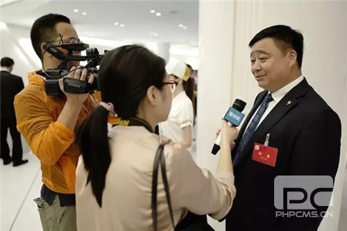 安惠董事长陈惠出席首届江苏发展大会
