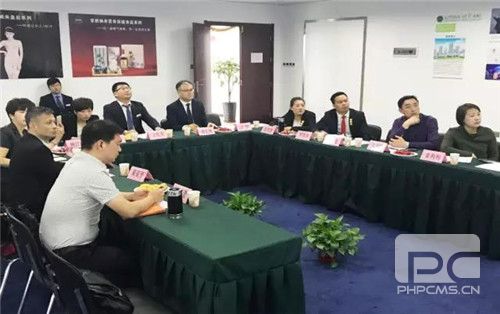 安然合肥分公司市场发展委员会会议圆满召开