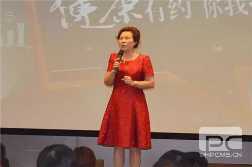 金日“健康有约•你我共享”事业说明会在厦举行