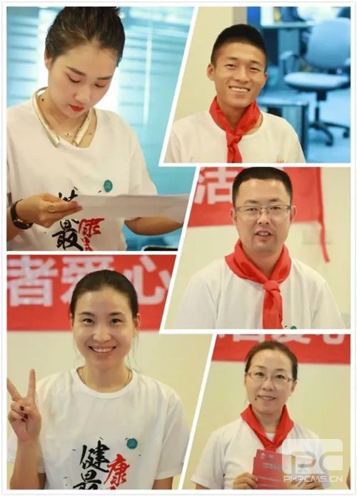 康美温度点亮北京城!“青禾行动”6.1志愿者派卡活动暖心启动