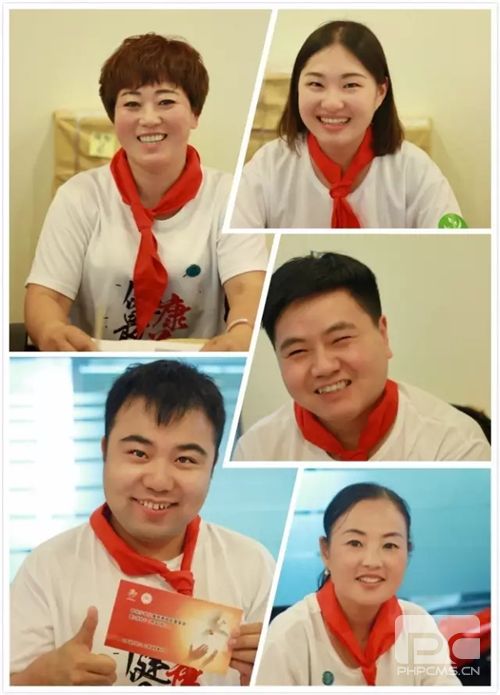 康美温度点亮北京城!“青禾行动”6.1志愿者派卡活动暖心启动