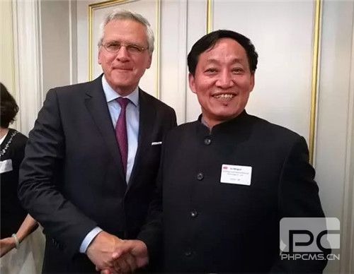 中欧工商峰会前夕,金天国际受邀出席中比经贸洽谈会