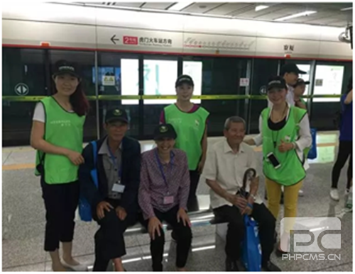 康宝莱东莞分公司献爱心,陪同视障人士户外一日游