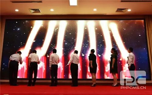 全民健康素养促进行动暨海之圣海洋健康中国行走进莱芜
