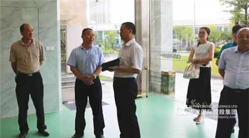 福建省科技厅高新技术与工业科技处处长率队莅临安发