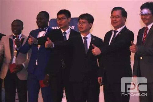 全球布局,扬帆远航!北方大陆加纳分公司开业