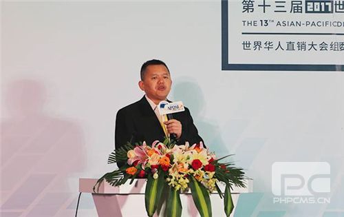 绿之韵荣膺“亚太区最具合作价值企业”等殊荣