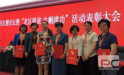 和治友德凝聚巾帼力量,让公益更有温度