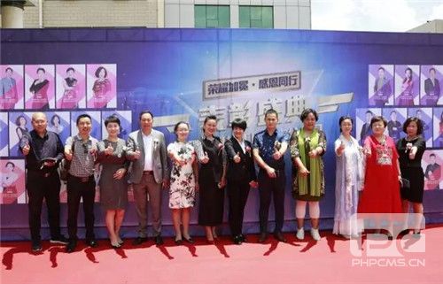 荣耀加冕·感恩同行:理想科技集团云南分公司5月表彰盛典隆重举行!