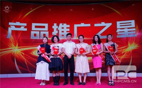荣耀加冕·感恩同行:理想科技集团云南分公司5月表彰盛典隆重举行!