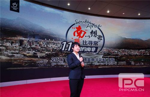 荣耀加冕·感恩同行:理想科技集团云南分公司5月表彰盛典隆重举行!