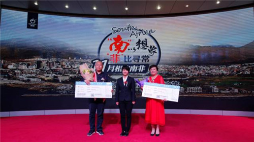 荣耀加冕·感恩同行:理想科技集团云南分公司5月表彰盛典隆重举行!