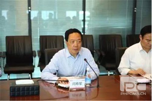冯卫华书记率北辰区委区政府团队到访天士力