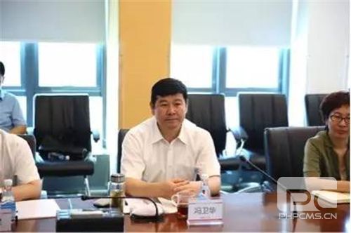 冯卫华书记率北辰区委区政府团队到访天士力