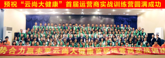 云尚简历:嗨,大家好,我叫云尚