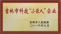 云尚简历:嗨,大家好,我叫云尚