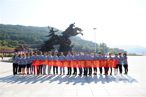 云尚简历:嗨,大家好,我叫云尚