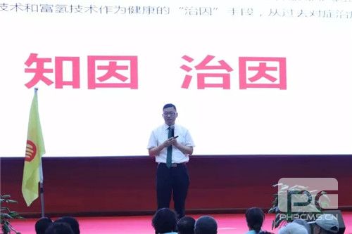 双迪兆和系统绝对财富第三期特训营开班啦!