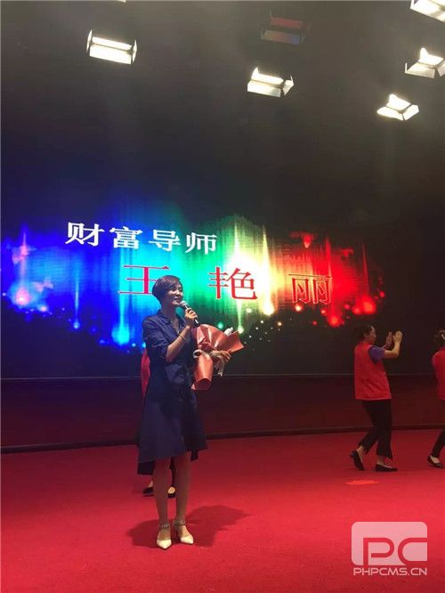 双迪兆和系统绝对财富第三期特训营开班啦!