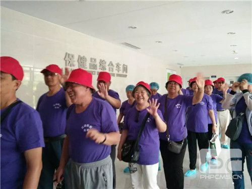 双迪兆和系统绝对财富第三期特训营开班啦!