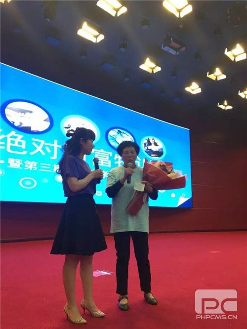 双迪兆和系统绝对财富第三期特训营开班啦!