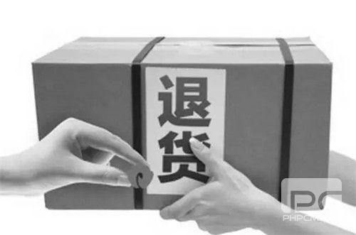 即日起,天津进入严管直销时期