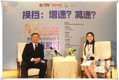 隆力奇摘得第十届世界(中国)直销品牌节两项大奖