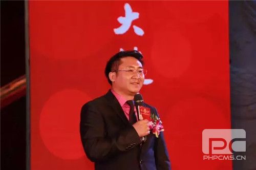 大吉大利!福能源云南分公司盛大开业!