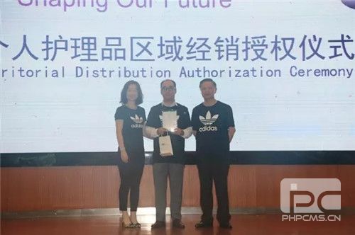 国际体育用品巨头科蒂阿迪达斯联姻隆力奇,开创化妆品体验新模式