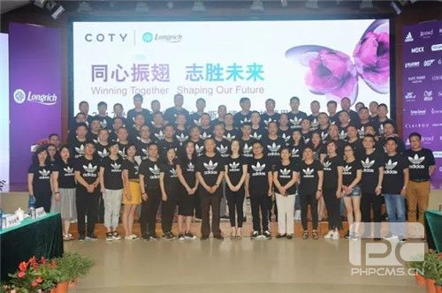 国际体育用品巨头科蒂阿迪达斯联姻隆力奇,开创化妆品体验新模式